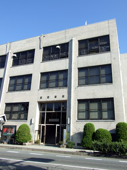 自民党県連 武藤氏から事実確認