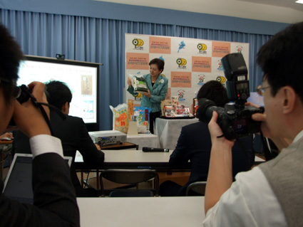 京阪神の226店舗で「環境こだわり米」キャンペーン