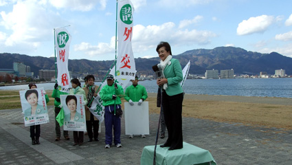 「２つの原爆で軍国主義から抜け出た」