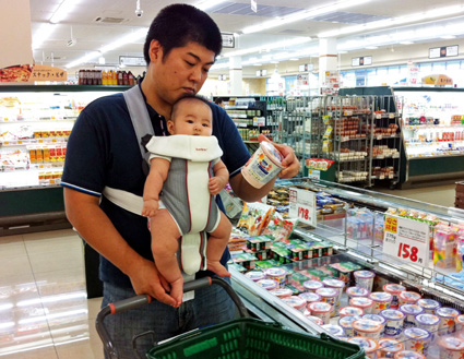 “イクメン・カジダン”フォトコン