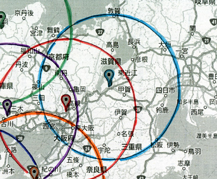 県全域を運行範囲　ドクターヘリ導入