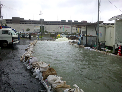 県へ「１０年前から対策訴えていた」