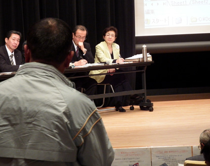 流域治水「河川改修から実施すべき」と猛反発