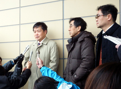 放射性チップ不法投棄問題