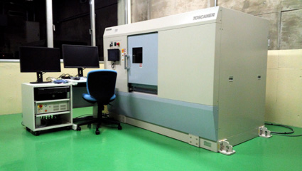 3次元的に可視評価できる「Ｘ線ＣＴシステム」を県が導入