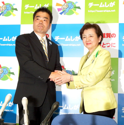 知事選　三日月氏が立候補を正式表明