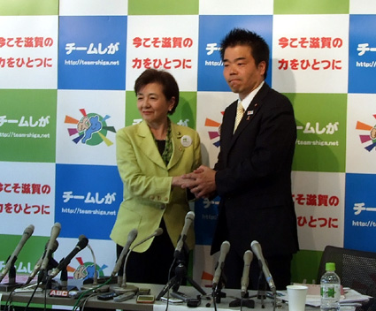 2足のわらじ批判にトラウマ