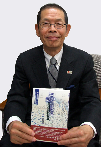 神と仏の西近江路を歩く『びわ湖 夢街道物語』