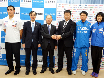 定期預金で地域スポーツ応援