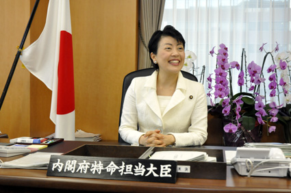 社会全体で少子化対策を