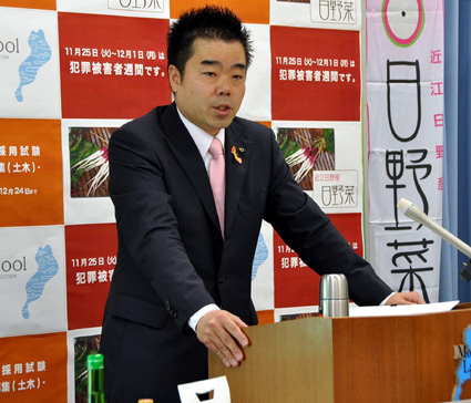 県がパスポート発給窓口で