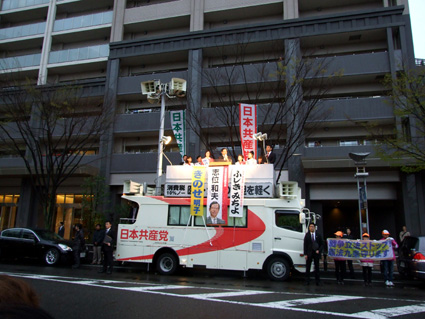 どちらが大事？子どもの命か、巨大体育館か