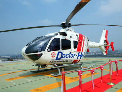 京滋ドクターヘリ「ゆりかもめ」済生会滋賀病院から就航
