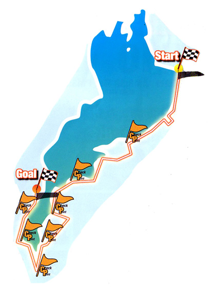 びわ湖百キロ歩行大会