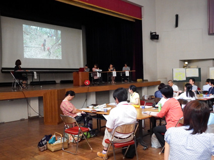 「女性の輝き」社会に活力