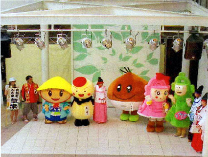 「滋賀旅」キャンペーン