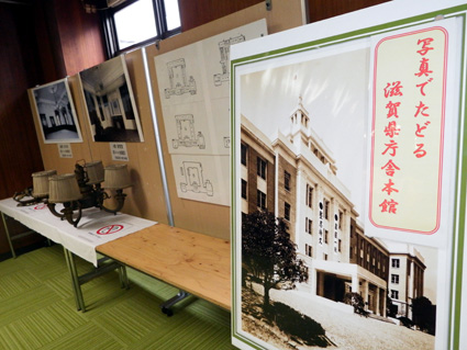 国有形文化財の県庁本館