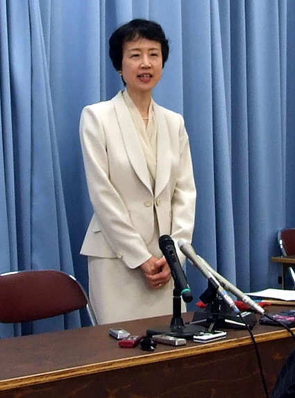 池永副知事が就任会見