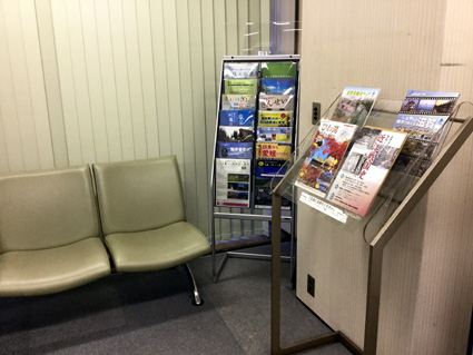 日本公庫23区支店　近江戦国史シンポなどＰＲ