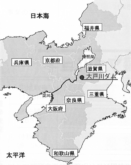 近畿地整、大戸川ダム案「有利」と評価