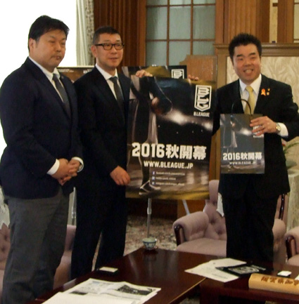 Ｂリーグの大河チェアマン