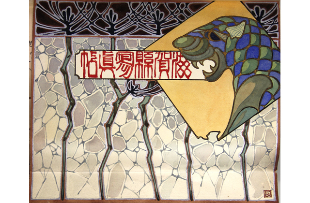 大礼、行幸・行啓と滋賀県の近現代