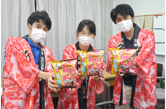 新しい食感で数量・期間限定販売