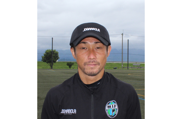 攻撃サッカーで頂点めざす　大槻・MIO新監督に開幕インタビュー