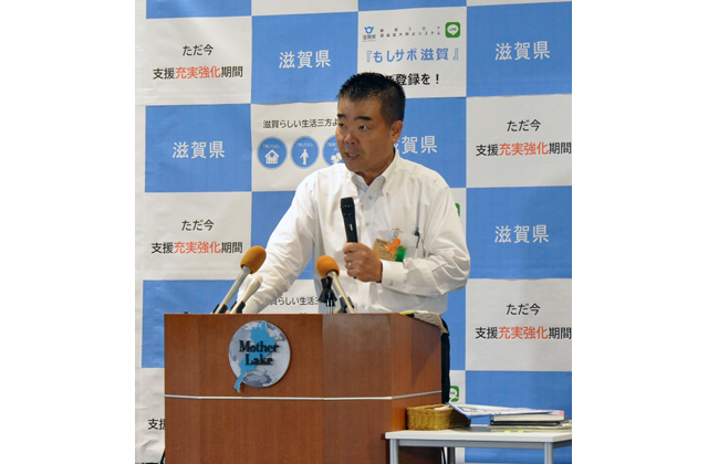 9月県会　県が補正予算案約642億円提出