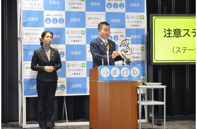 三日月知事　今年の漢字は「感」