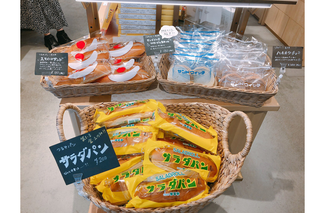 「ここ滋賀」からの“旬”情報