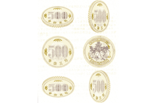 新500円硬貨今年11月から