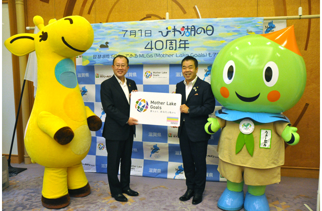 「ＭＬＧｓ」仕様ｎａｎａｃｏカード発行