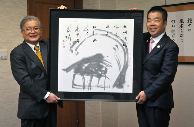 神田浩山氏が県に書寄贈