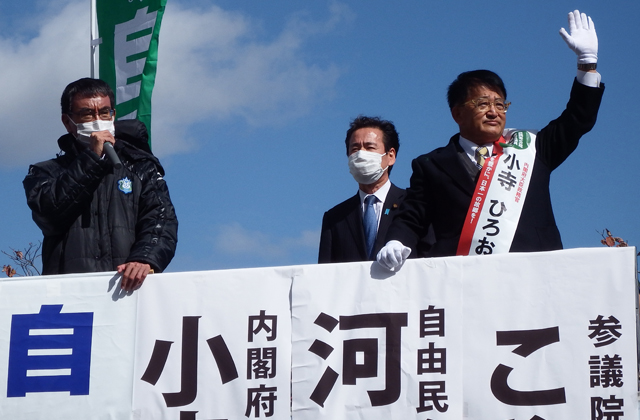 コロナ後の日本を決める解散総選挙 （5）