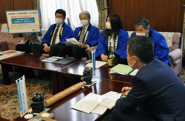 旅館ホテルからＳＤＧｓ促進