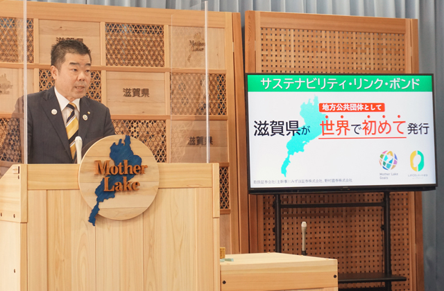 CO2ネットゼロ社会づくりへの覚悟