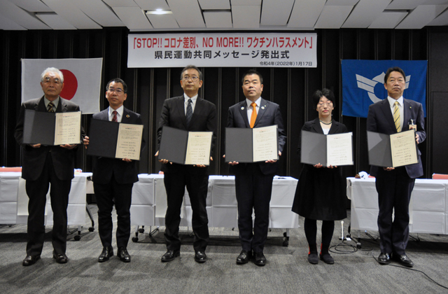 経験を生かす　滋賀の新型コロナ第6波 （３）