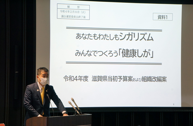 過去2番目の規模感