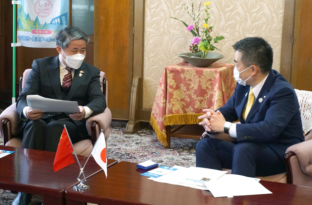 相互友好交流の継続を