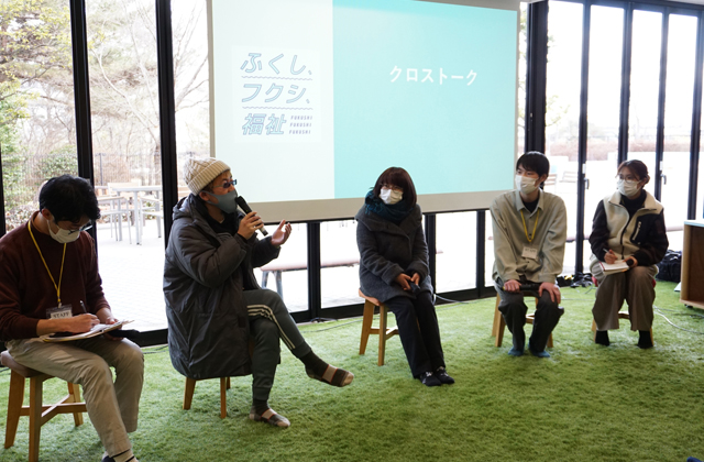 学生らによる「インタビュープロジェクト“ＳＰＯＴ”」福祉との距離感を見直す