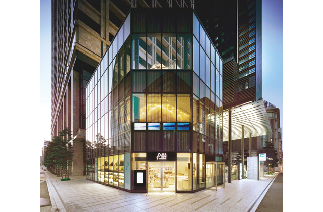 「ここ滋賀」からの“旬”情報