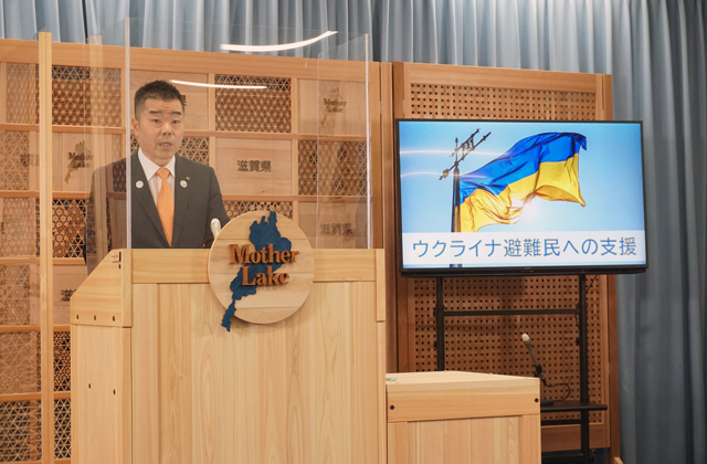 ウクライナ避難民への支援金を募集