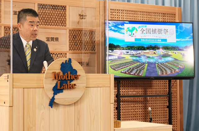 「切って、使って、植える」令和の植樹祭に