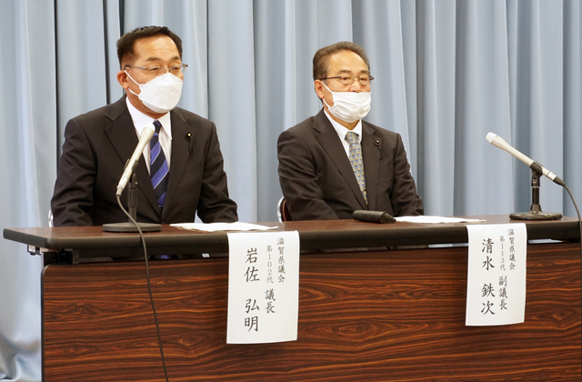 県議会 新議長に岩佐弘明氏就任