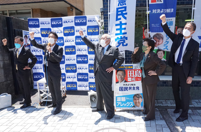 参院選 田島氏事務所開き