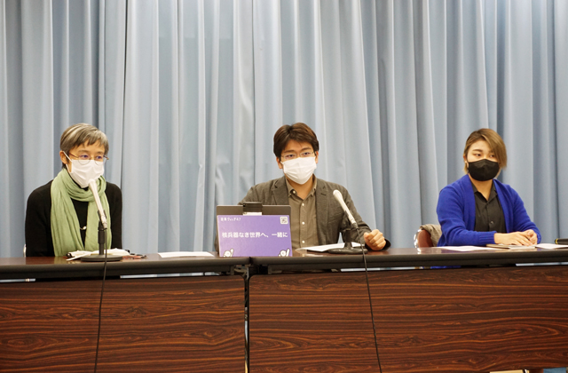 「核兵器禁止条約」へ県の姿勢調査