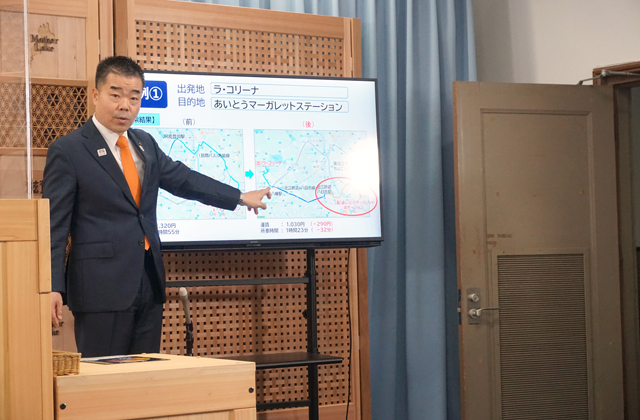 コミュニティバス路線を検索で「見える化」