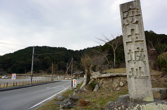 県の「幻の安土城」復元プロジェクト