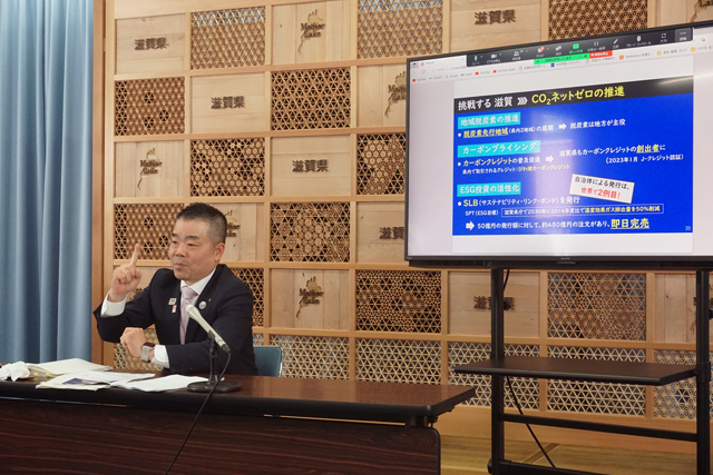 知事が外国人記者らにＷＥＢで会見